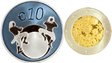 The commemorative Estonian euro coins.