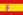 Flag of Spain (1785-1873 and 1875-1931)