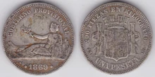 1869 coin
