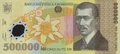 ROL 500000 2000 obverse