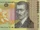 Romanian 500,000 leu banknote