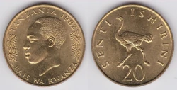 Tanzania 20 senti 1982