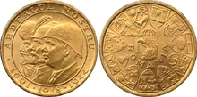 The 1944 commemorative coin.