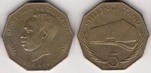 Tanzania 5 shillings 1976 BoT