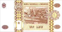 1 leu Moldova 2010 reverse