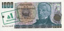 Argentina 1 austral note 1985 obv