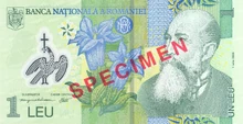 Obverse of a specimen note.