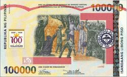 Philippine 100000peso note