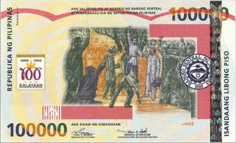 Philippine 100 000 Peso Banknote Currency Wiki Fandom