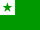 Flag of Esperanto.svg