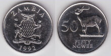 Zambia 50 ngwee 1992