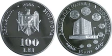 Moldova 100 lei BNM 2006