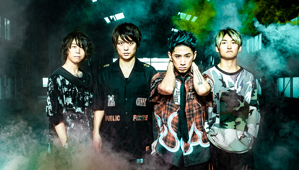 One Ok Rock | Current Music Competition Wiki | Fandom
