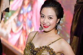 Hoàng Thuỳ Linh