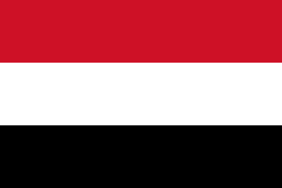Yemen | Current Music Competition Wiki | Fandom
