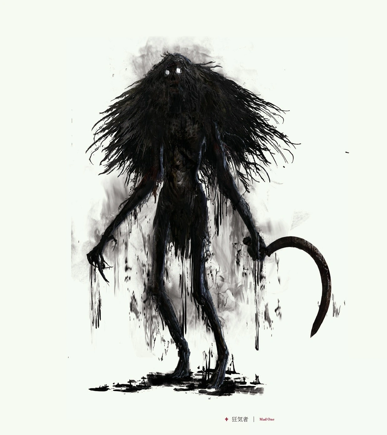 Miasma | Curse of Mordikaar Wiki | Fandom