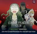 CPC last banner