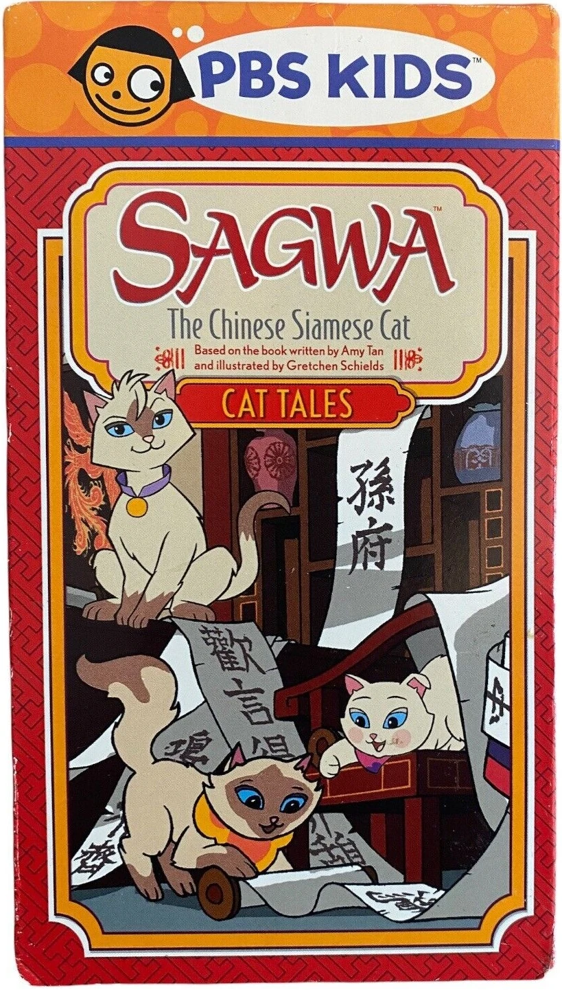 Opening and Closing to Sagwa, the Chinese Siamese Cat: Cat Tales
