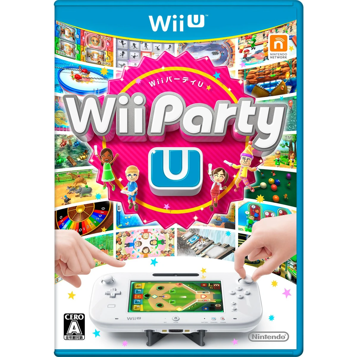Wii Party U | Mii Olympics Wiki | Fandom Olympics for wii