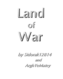 LandOfWar