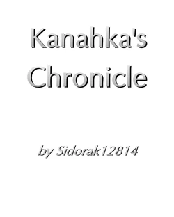 Kanahka'sChronicle