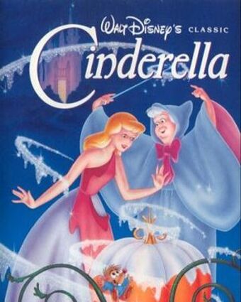 Cinderella シンデレラ　ツアーパンフレット　1988〜89 Cinderella シンデレラ ツアーパンフレット 1988〜89