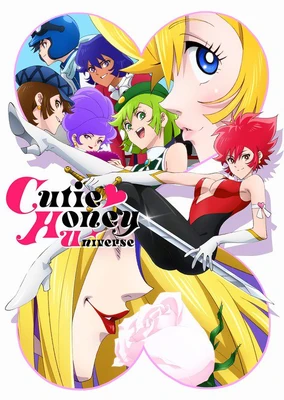 Cutie Honey Universe | Cutey Honey Wiki | Fandom