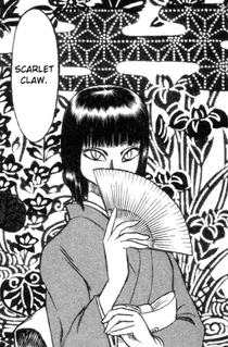 Scarl
