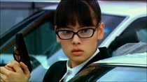 Natsuko Aki (movie)