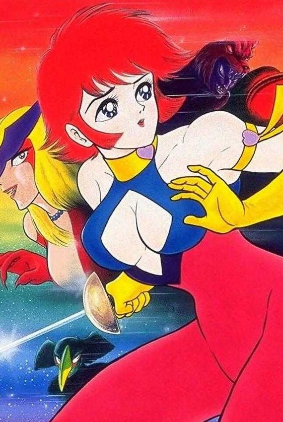 Category:Cutie Honey 90s Characters | Cutey Honey Wiki | Fandom