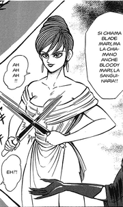 Blade mary human form