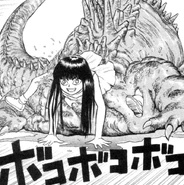 Dragonese.png (538 KB)