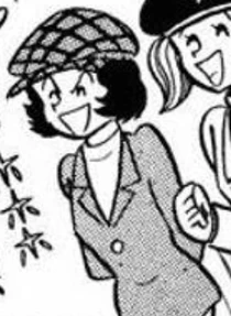 Akebi