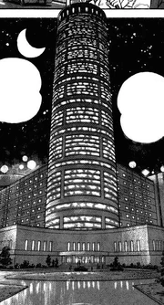 The main building of the Hayami Group.