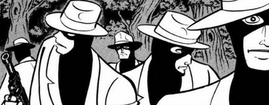 Panthersquad.png