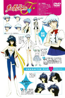 Seira profile.jpg