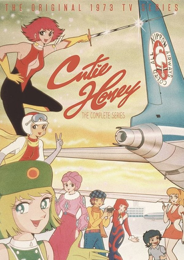 Cutie Honey (Anime) | Cutey Honey Wiki | Fandom Cutie Honey (Anime) | Cutey Honey Wiki | Fandom
