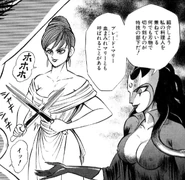 Mary.png (173 KB) Mermedusa and her servant Blade Mary