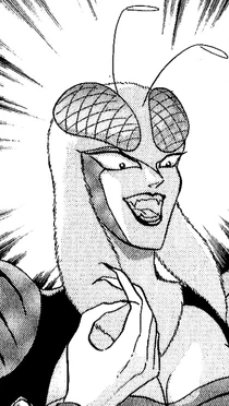 Beegirl