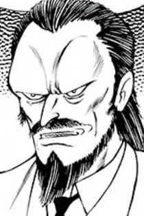 Hiruta