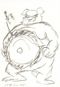 Buazz
