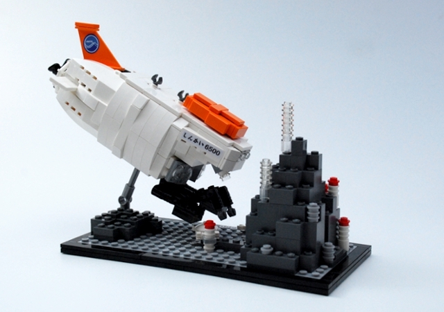 Lego shinkai outlet