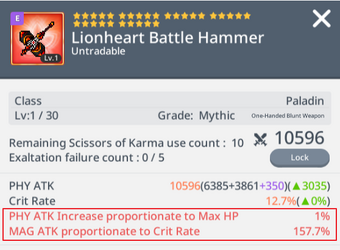 Rebirth Flame Extra Options Guide Maplestory M Wiki Fandom