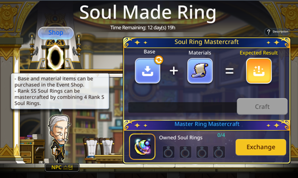 eternal wedding ring maplestory