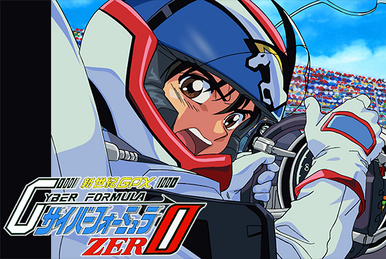 taka5353 新世紀GPXサイバーフォーミュラ ZERO taka5353 新世紀GPXサイバーフォーミュラ ZERO 新世紀GPX