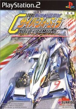 PS2  ＋（6タイトル) Raido's Stuff - PS2 - Grand Theft Auto: Vice City
