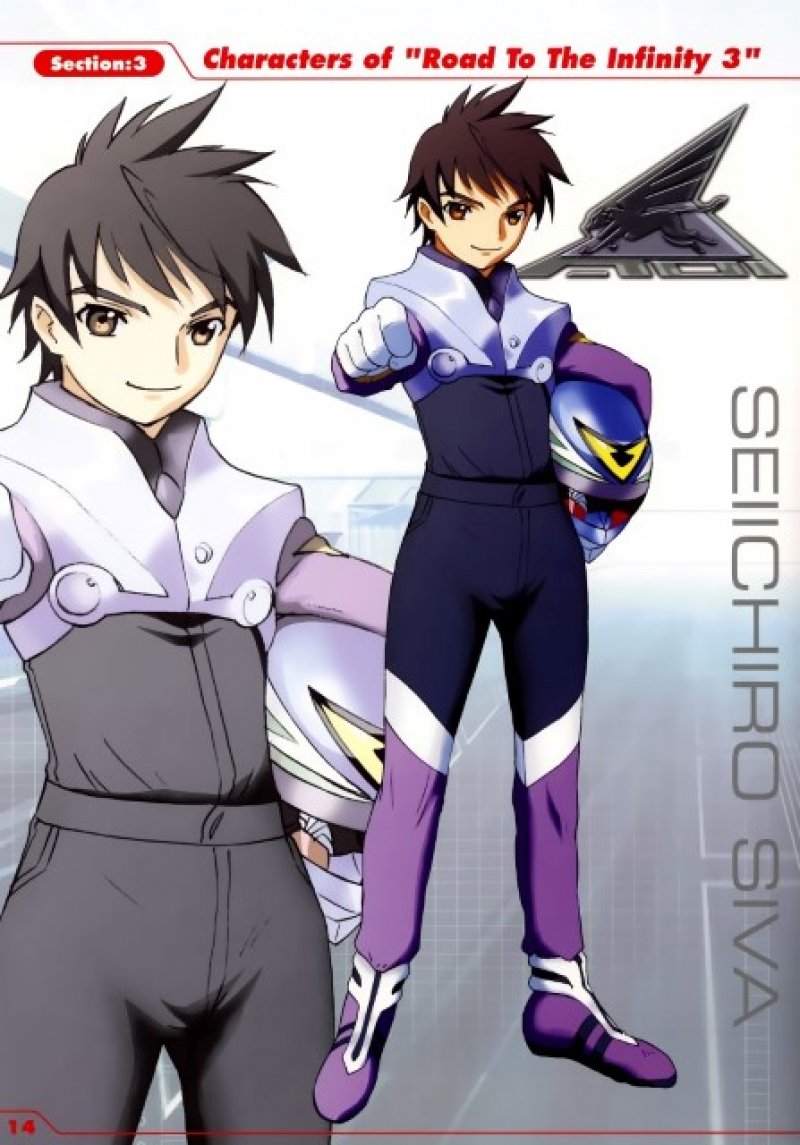 Seiichiro Shiba | Future GPX Cyber Formula Wiki | Fandom