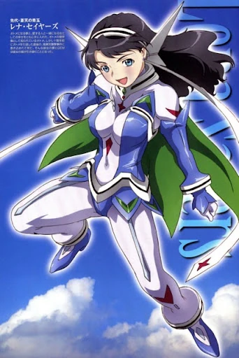 ✳︎Rena✳︎ s-l1200.jpg