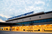 Bacolod-Silay City International Airport exterior