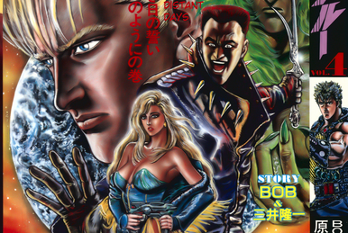 Saint Seiya Omega (TV Series 2012-2014) - Chapters (Story Arc) — The Movie  Database (TMDB)